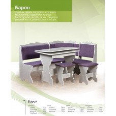 Кухонный комплект Барон  Mobili Vetro
